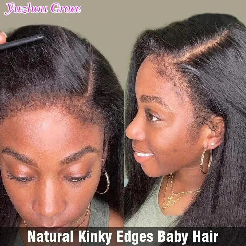 Kinky Straight Wig com HD Lace Frontal, Yaki Cabelo Humano, Encaracolado e Cabelo do Bebê, Cabelo Brasileiro, 4x4 5x5