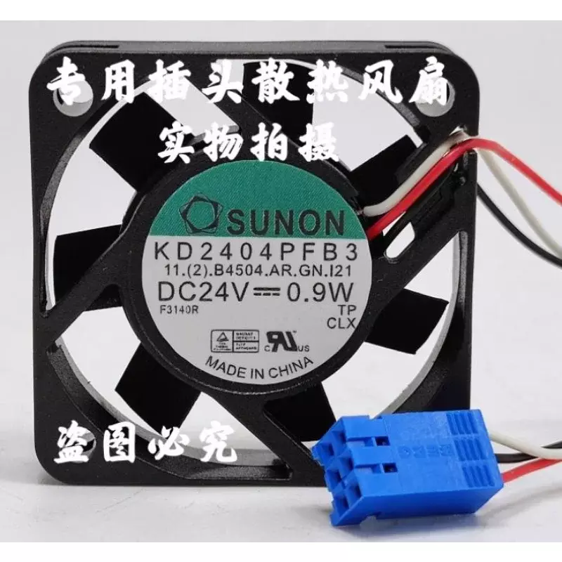 New CPU Fan for SUNON KD2404PFB3 24V 0.9W 3-wire Alarm Frequency Converter Fan 4CM 40*40*10MM