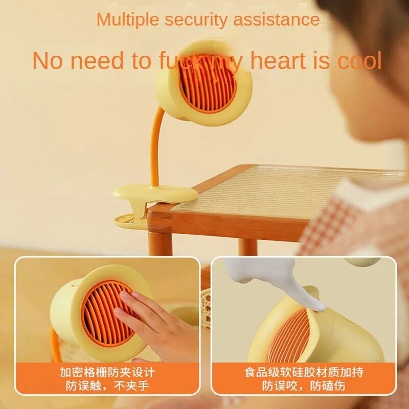New Xiaomi SOTHING Stroller Fan Rechargeable USB Bladeless Silent Table Outdoor Children's Portable Stroller Clip Type Small Fan