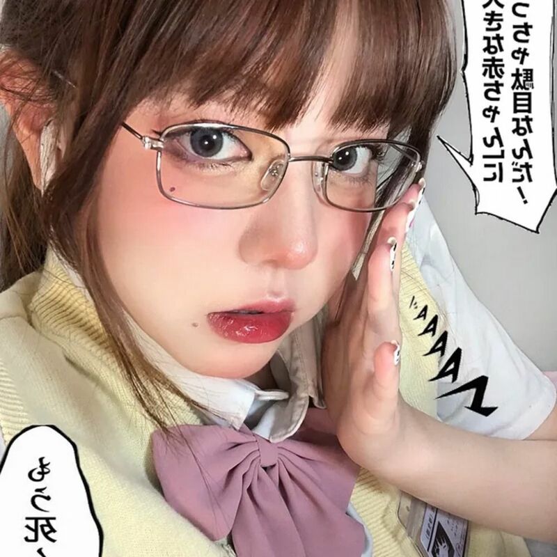 Übergroße japanische Harajuku Brille Gold Silber Schwarz Metall Quadrat Brille Vision Pflege Anti-Blau Brille Rahmen Frauen Männer