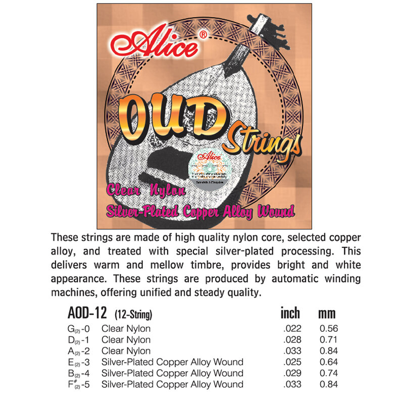 アリス-AOD-12 oudストリング,12コース,クリアナイロン,シルバーメッキ銅合金,オリジナル