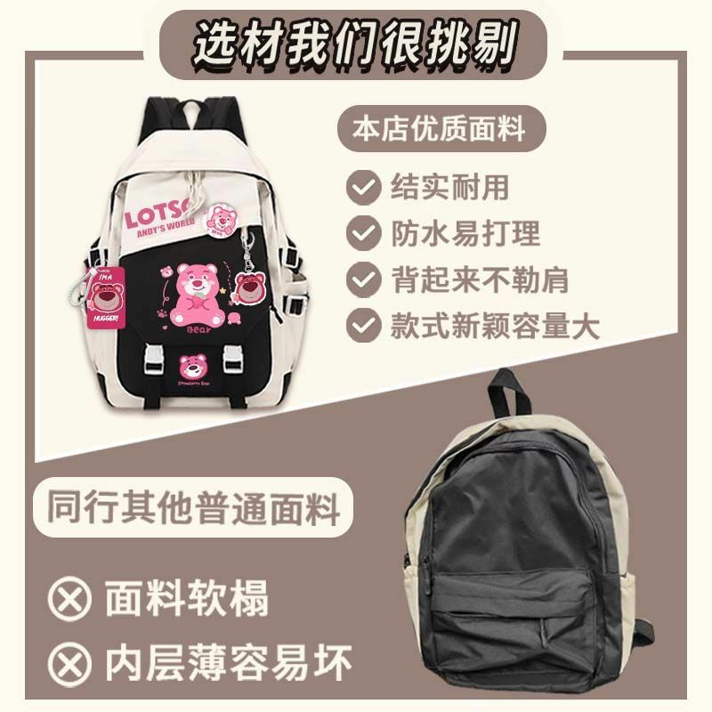 Sanrio morango mochila estudante, bonito anime dos desenhos animados, grande capacidade casual, mochila impermeável, novo