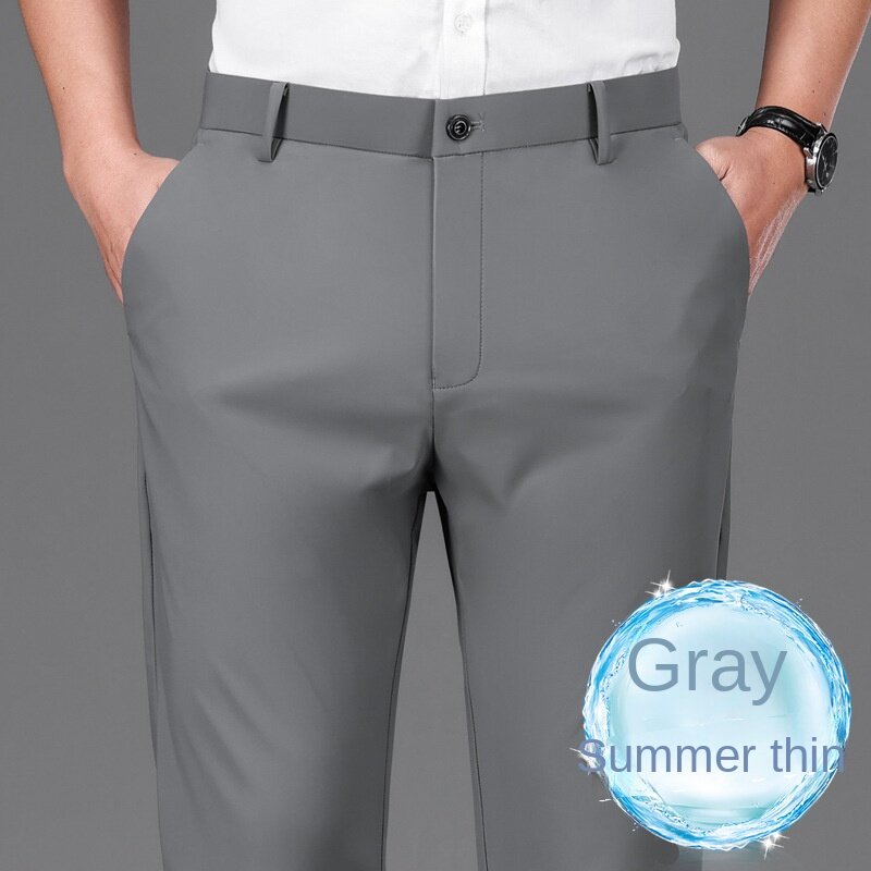 Тонкие мужские эластичные драпированные повседневные брюки из ледяного шелка, дышащие мужские повседневные Костюмы, деловые прямые брюки длиной на лето