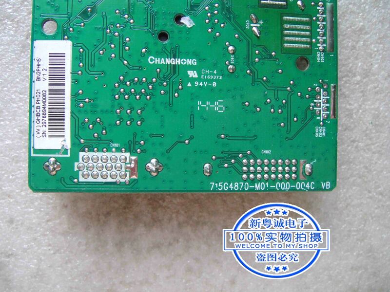 T6GM-E1621 715G4870-M02-000-004C drive board