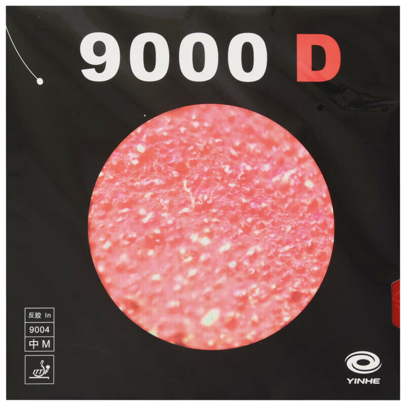 YINHE 9000 tenis stołowy guma przyklejony szybki atak pętli pips-in Galaxy 9000D 9000E Yinhe ping pong gąbka