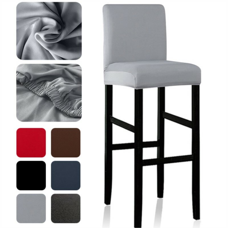 Funda de LICRA para silla corta, cubierta de Color sólido para asiento de Bar, banquete en casa, sala de estar, 1 unidad