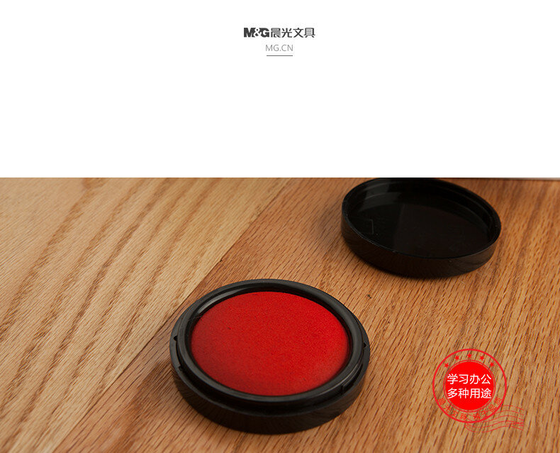 Caligrafía china Yinni cojín para sello Vermilion inkpad Seal pintura pasta de tinta roja escuela materiales de escritura para oficina 80mm de diámetro