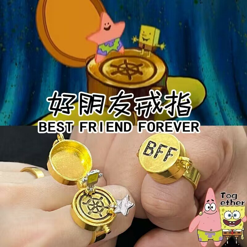 Sponge-bob Squarepants Najlepszy przyjaciel [2boshi Pierścionki Animacja Otwiera z regulowanym palcem Biżuteria dla chłopców i dziewcząt Prezenty przyjaźni