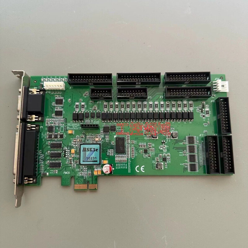 بطاقة وسم ليزر MSK5e ، واجهة PCIE ، PMC6