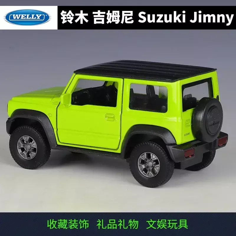 Welly 1:36 suzuki jimny Offroad-Fahrzeug statische Druckguss fahrzeuge Sammler Modell auto Spielzeug