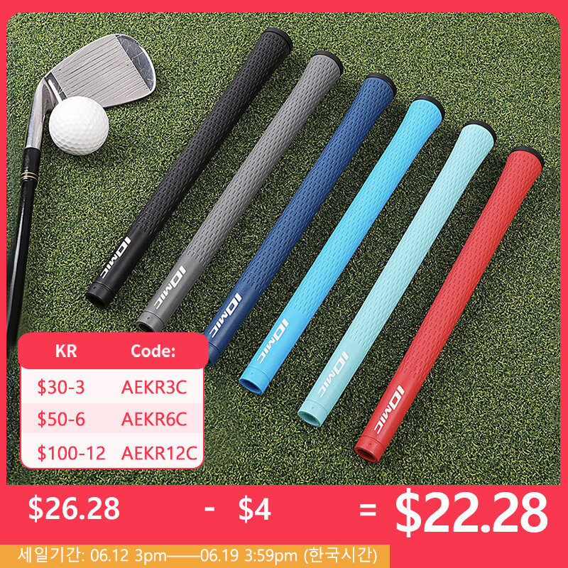 Poignées de golf en caoutchouc universel 2.3 TPE, 10 couleurs au choix, livraison gratuite, nouveau, 13 pièces