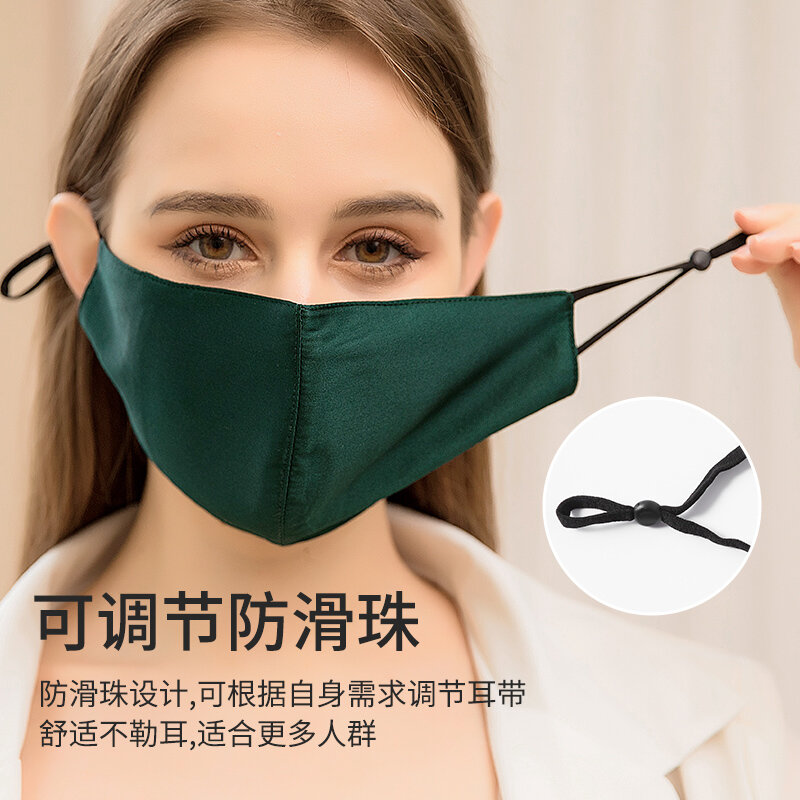 Aisiyu protetor solar máscara de seda real anti ultravioleta feminino luz cobre todo o rosto dirigindo artefato máscara de seda amoreira