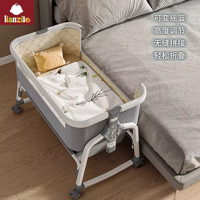 Foldable and Spliced Baby Crib Large Portable Bed Mobile Newborn Multifunctional Mobile Baby Crib