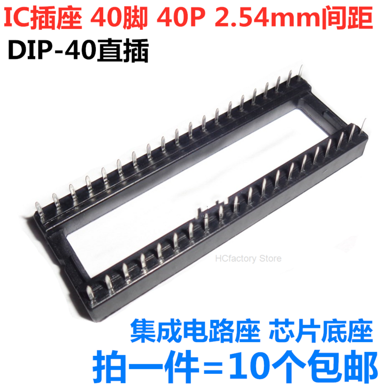 Nuevo enchufe IC Original 40 pin 40 p 2,54mm pitch dip-40 IC chip base slot (10) venta al por mayor lista de distribución one-stop