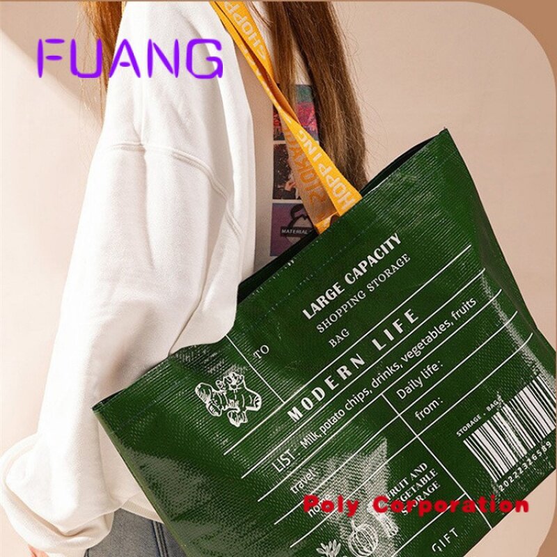 Bolso de compras personalizado, bolsa tejida de pp laminada con logotipo multicolor impreso