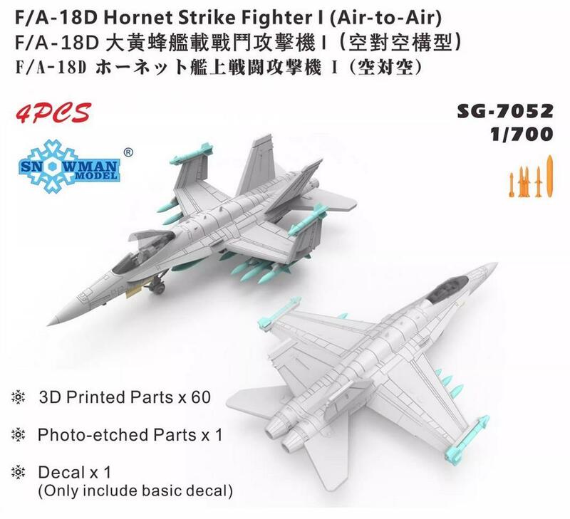 Sowmanホーネットストライクファイターモデルキット、SG-7052、f A-18D、空気から空気、1:700