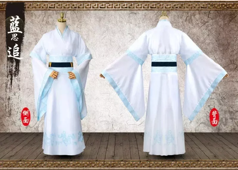 Costume Cosplay de Mo Dao Zu Shi Lan Sizhui pour Homme, Grand Maître de la Culture Démoniaque, Perruque Hanfu, Costume d'Halloween
