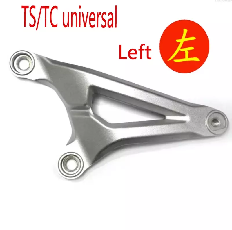 Motorcycle Left Right Pedal Assembly For Super SOCO Scooter TC TS Connecting Bracket Pedal Tube Pedal Accessories