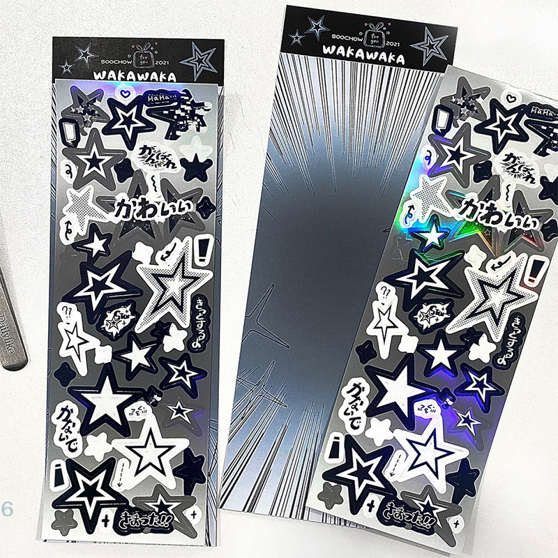 Pegatinas coloridas con patrón de estrellas, 1 hoja, pegatina de álbum de recortes, materiales decorativos para tarjetas fotográficas de Kpop Idol