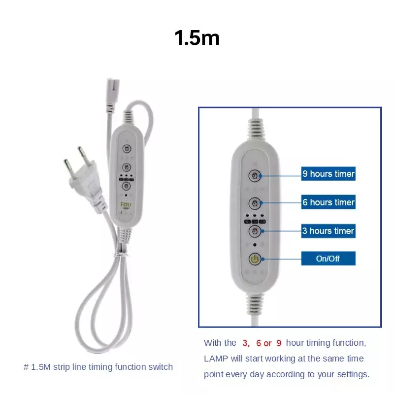 1/5Pcs 1.5m Plant Light Timer Switch Wire