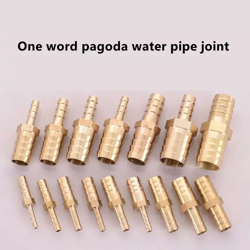 Brass Straight Hose Pipe Fitting Barb Reducing Water Pipe Joint 4 5 6 8 10 12 14 16 19mm Gas Copper Coupler Connector Adapter