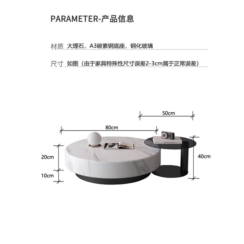 2023 Новый минималистичный кофейный столик на заказ, домашний круглый, мраморный, роскошный, Интернет-красный, дизайн