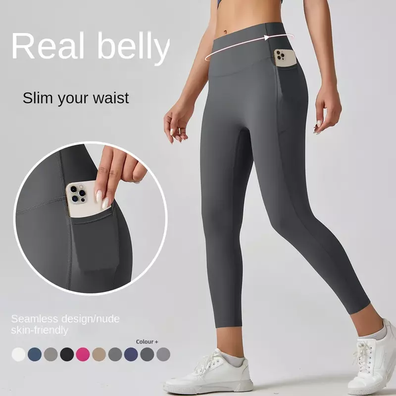 Women's Sports High Strength Yoga Leggings Pocket Push Up Gym Tummy Control Fitness Pants Workout Clothes Traning Running Tights