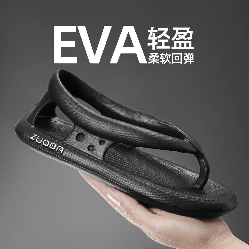 รองเท้าแตะพื้นหนา EVA สำหรับผู้หญิงสำหรับฤดูร้อนรองเท้าแตะผู้ชายสีทึบรองเท้าแตะคู่รักใส่ในบ้านกันลื่นรองเท้าแตะ