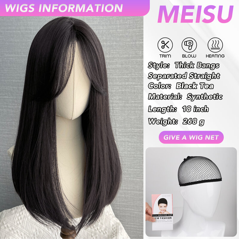 MEISU18 인치 블랙 스트레이트 앞머리 가발, 섬유 합성 가발, 내열성 눈부심 방지 천연 코스프레 헤어피스, 여성용 일상 사용