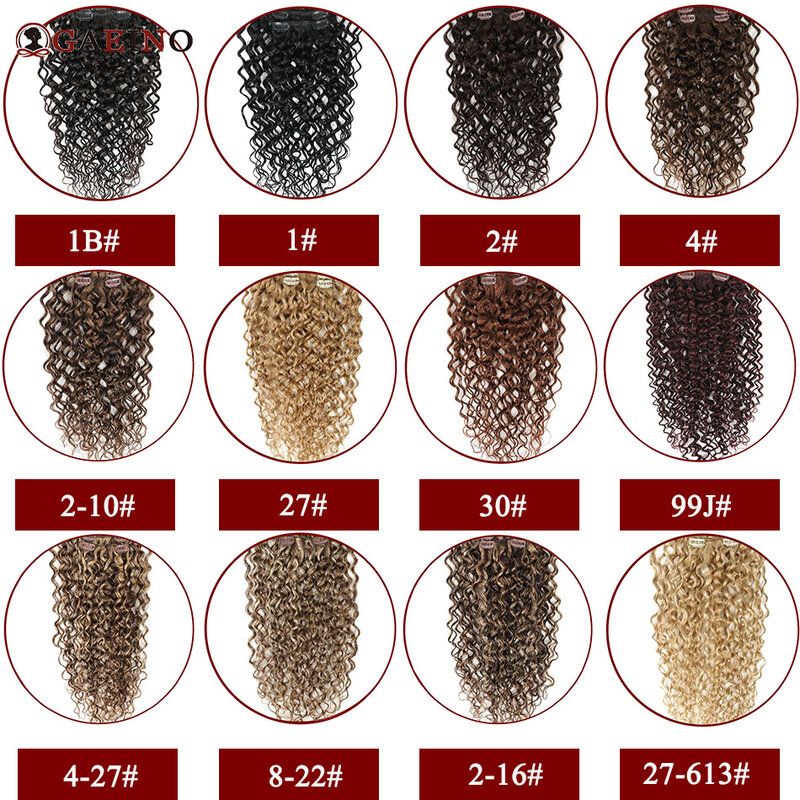 3 шт./комплект, женские натуральные накладные волосы, 14-28 дюймов
