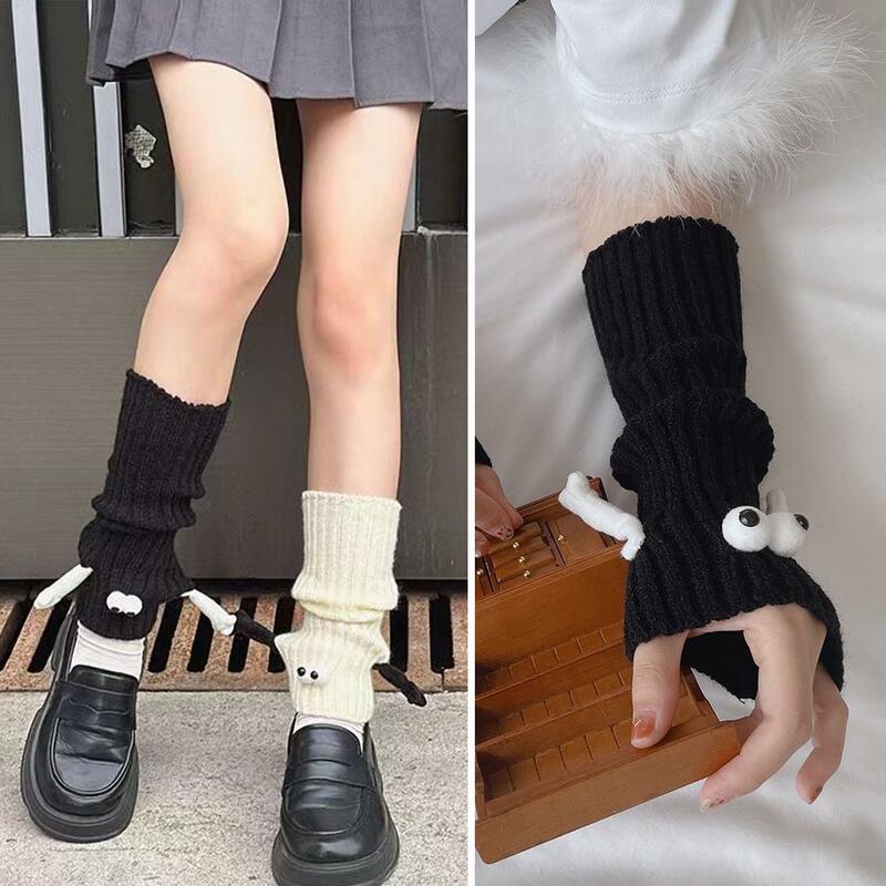 Penghangat kaki lengan musim dingin kaus kaki rajutan wanita penutup lengan sarung tangan kaus kaki Boot Heap kaki musim dingin Crochet cuff V8C2