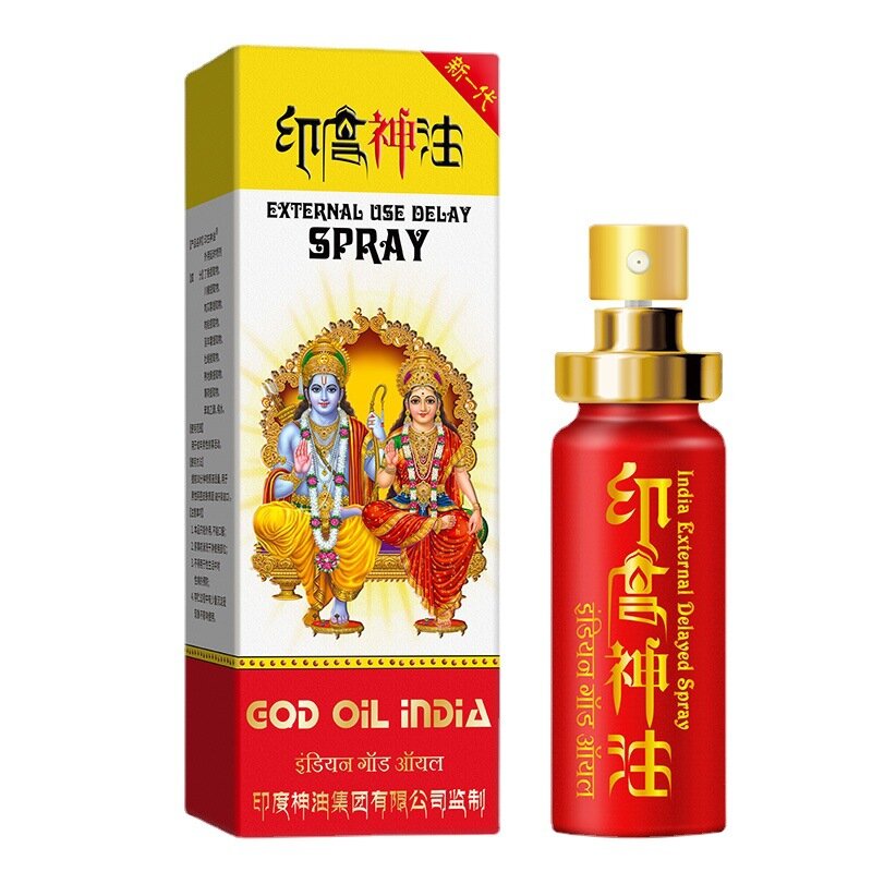 Indian God Oil Men's Delay Spray Long-lasting Portable Spray Anti Premature Ejaculation Penis Enlargement Adult Sex Products