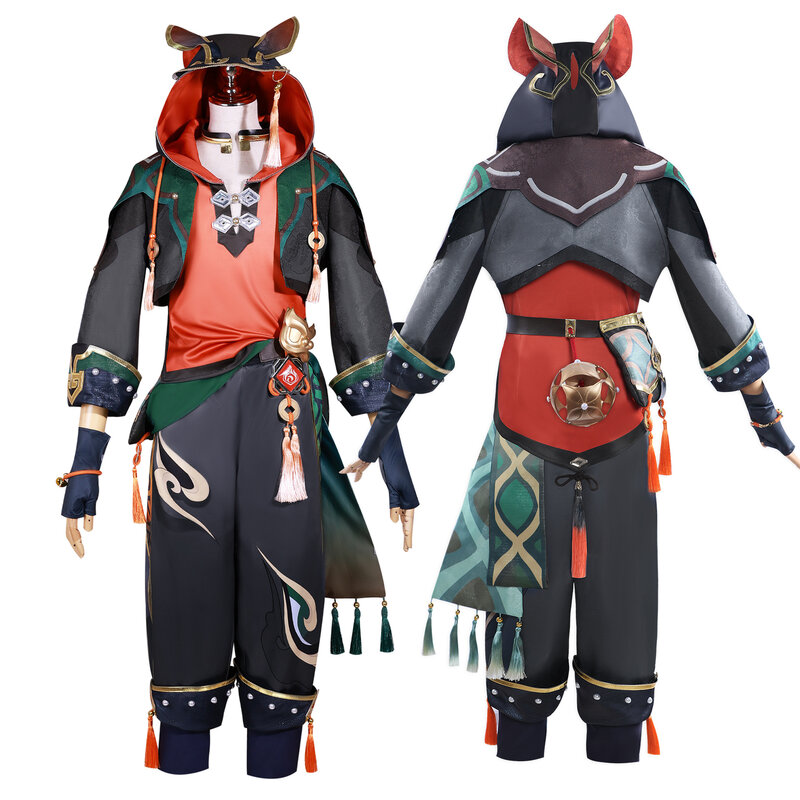 Costume Cosplay da gioco Genshin Impact cofinga-ea ricambi enphat19ga Ga Ming Min Liyue Lion Boy Jiaming Jia Ming Set parrucca Halloween Xmas