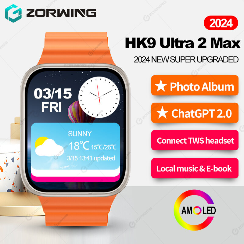 HK9 Ultra 2 Max jam tangan pintar AMOLED Pria Wanita, 2GB ROM Album foto NFC kompas obrolan GPT jam tangan pintar denyut jantung jam tangan olahraga 2024 baru