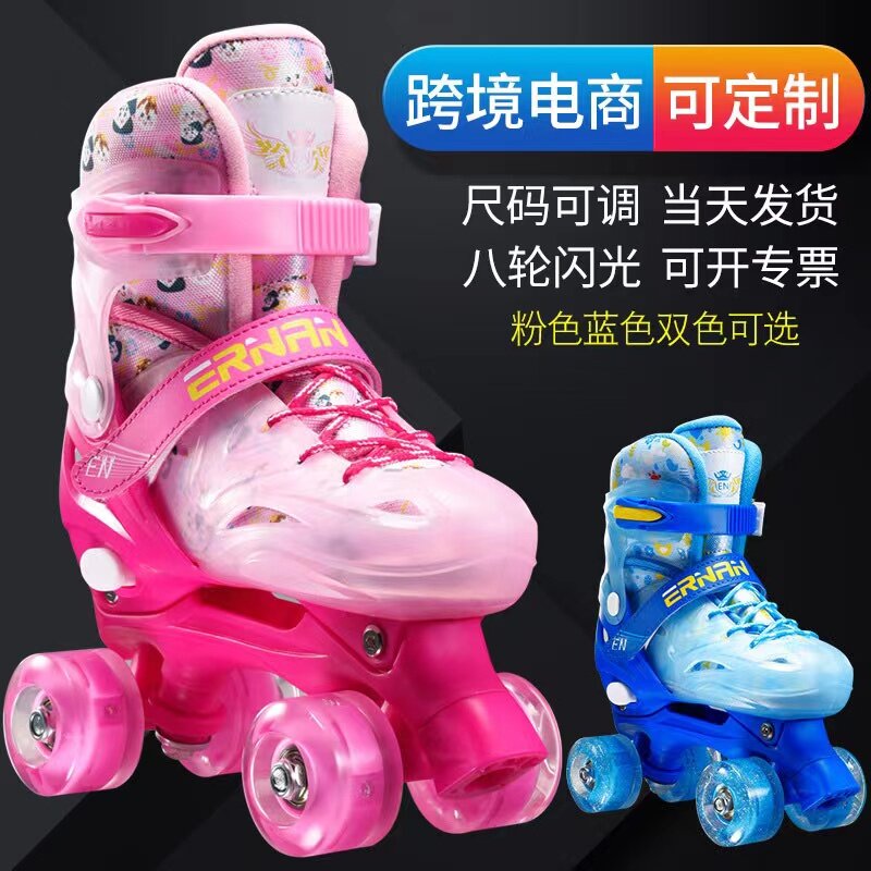 Patins de patins duplos para crianças, de quatro rodas, tamanho ajustável, sapatos para iniciantes, meninos e meninas, 3-6-8-11 anos