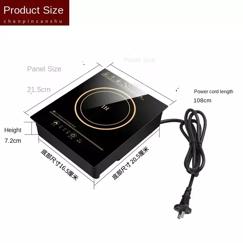 220V Compact Round Induction Cooker for Small Hot Pot, 800W Embedded Mini Single-Person Commercial Hot Pot Electric Stove