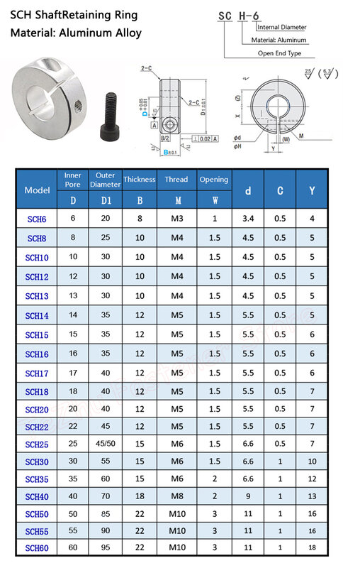 Optical Axis Fixed Locking Limit Ring, Open Type Retaining Ring, Shaft Clamping, ID, 6mm, 8mm, 10mm, 12mm, 13mm, 14mm, 15mm, 16 milímetros, 60 milímetros, 1PC