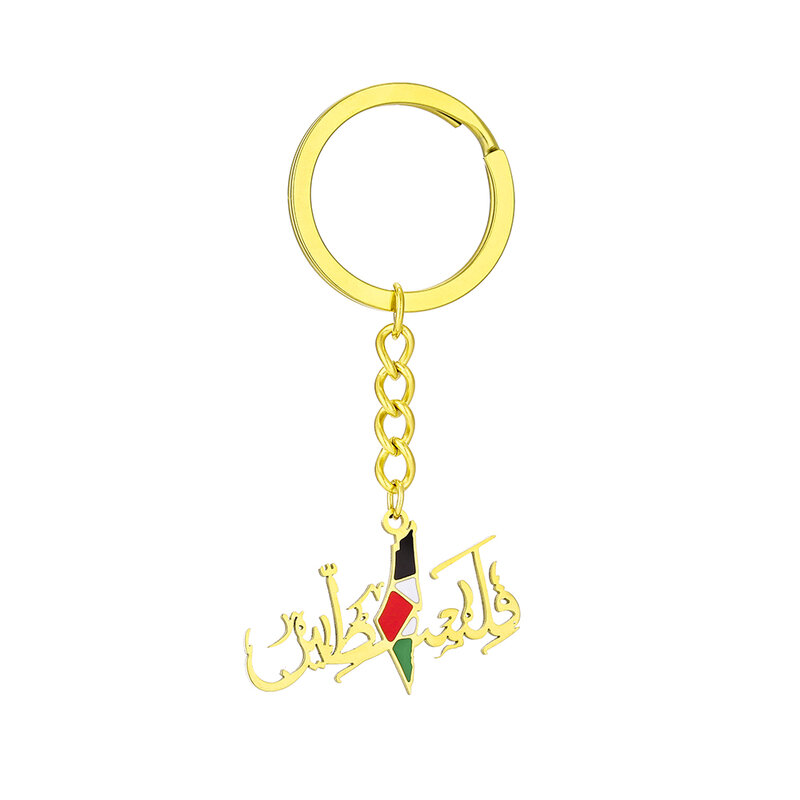 Fashion State of Palestina peta bendera Gantungan Kunci baja nirkarat Pria Wanita gantungan kunci liontin perhiasan hadiah