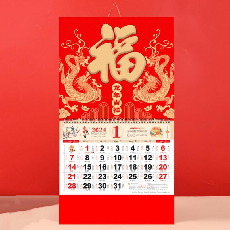 Kalender 12 bulan klasik 2024 Tahun dinding naga, kalender bulan 12 bulan, ornamen putar halaman koil untuk rumah Tahun Baru Tiongkok