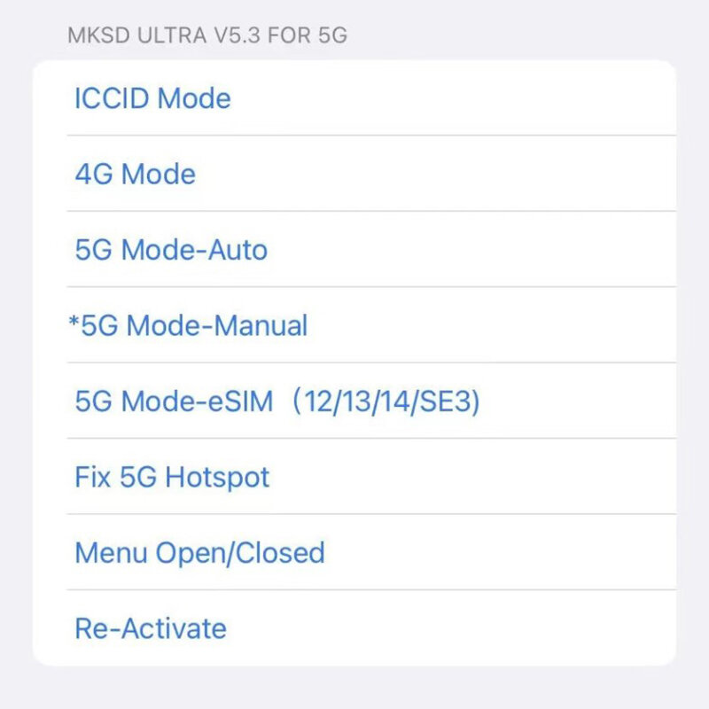 1pc top neueste mksd ultra v2.0 kleber 5g modus qpe ios16.x ip14 12 sprint cricket metro pcs t-mobile softbank