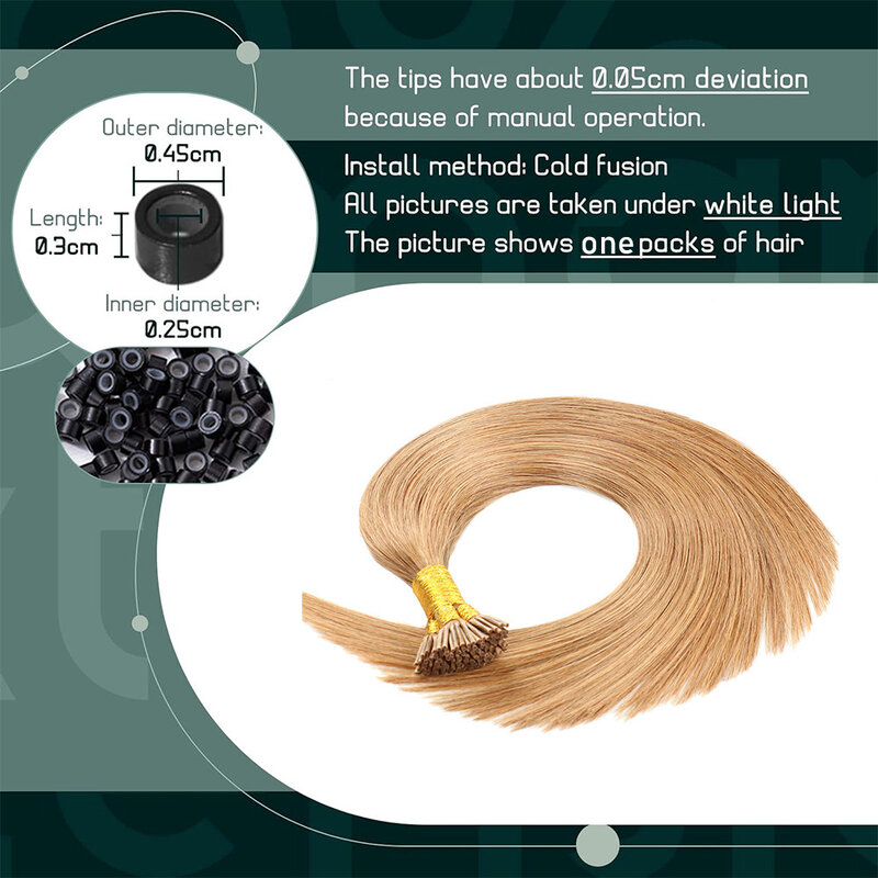 Extensiones de cabello humano liso Microlink I Tip, cabello Remy, 100 hebras/paquete, rubio miel #27, cabello virgen Micro Loop