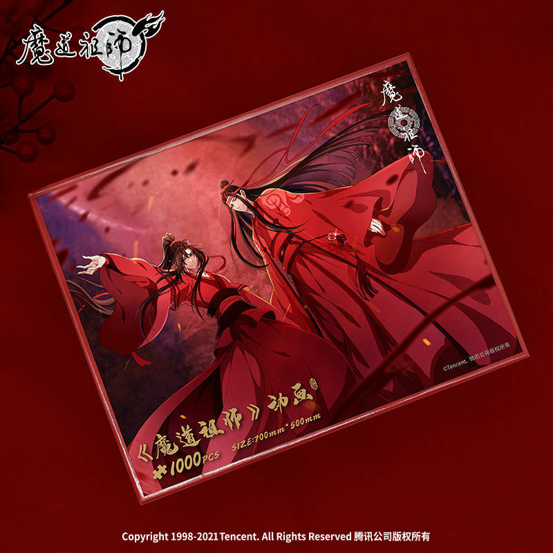 Genuine mo dao zu shi 700mm x 500mm 1000 pçs quebra-cabeça wei wu xian lan wang ji casamento vermelho quebra-cabeça frete grátis