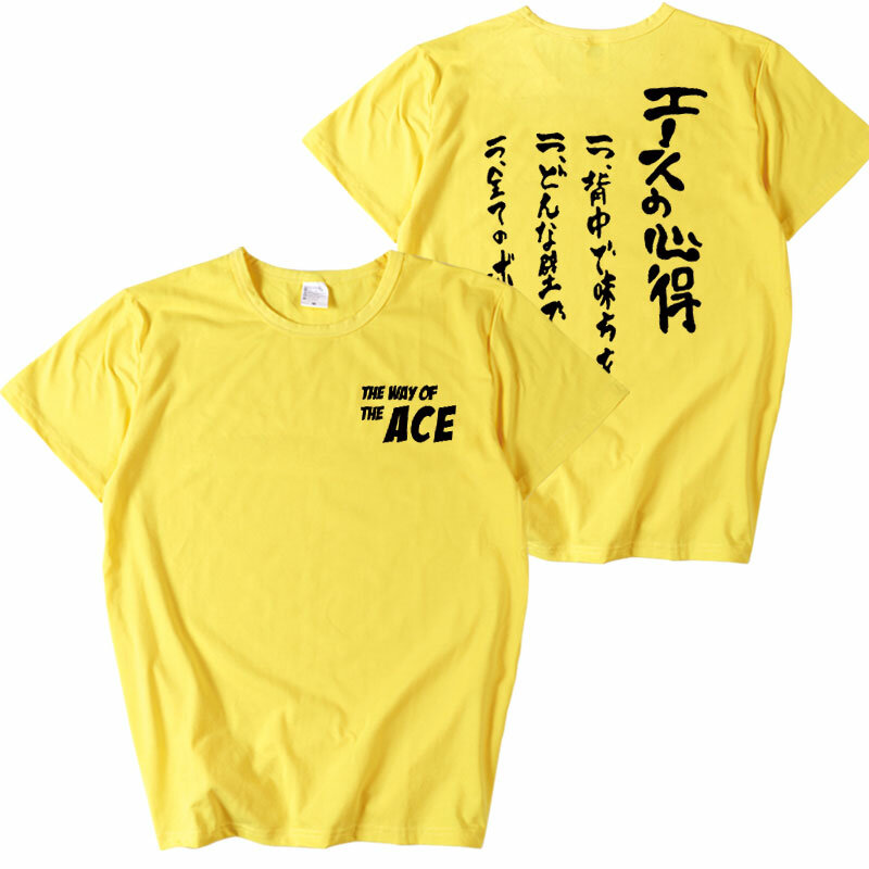 Bokuto Kotaro Way of The Ace T Shirt Women Men Casual Ace Owl Volleyball Graphic Anime T Shirts Letter Print Tshirt Tops