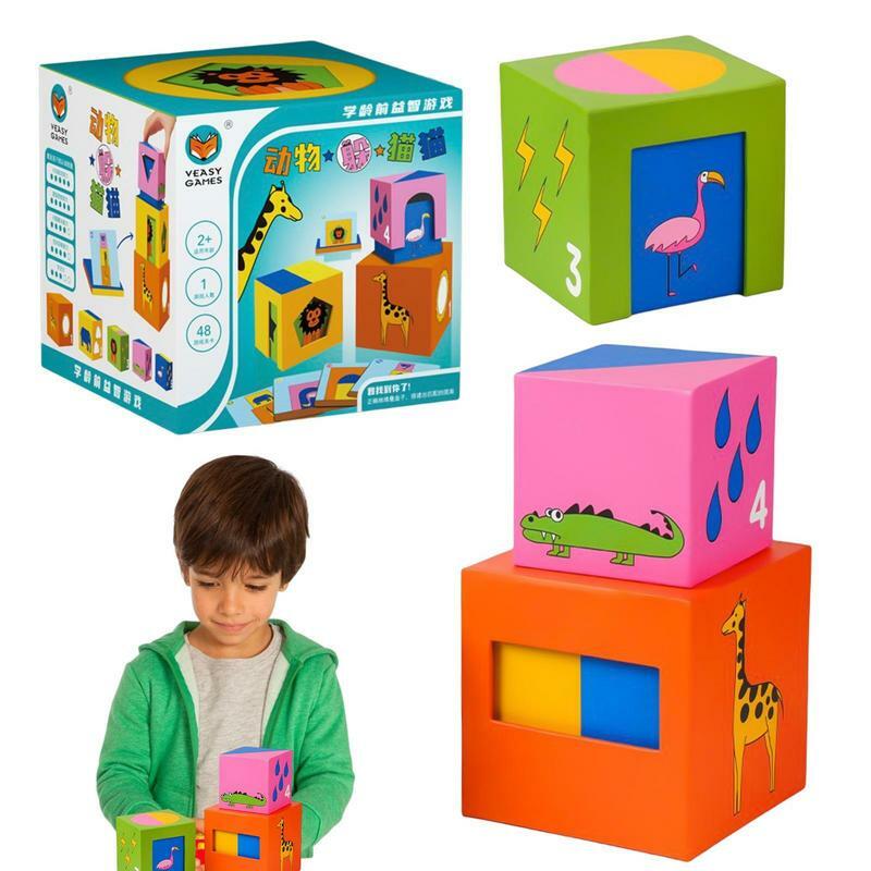 Cartoon Logic Thinking Building Toys Cube Space Focus Training Puzzle Toy gioco da tavolo per bambini oltre 2 anni di educazione precoce