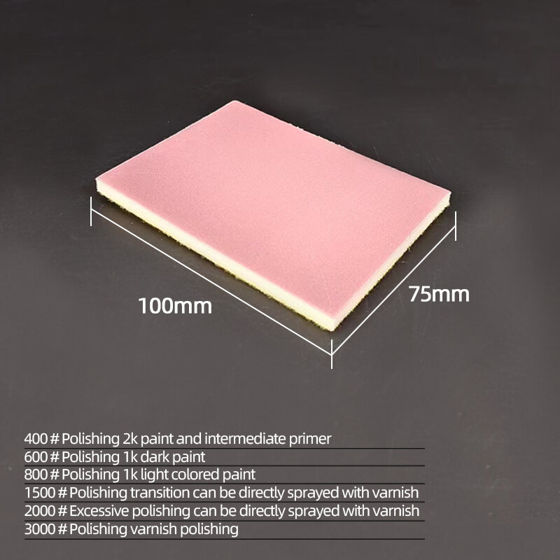 Полировальный абразивный лист DTC, квадратная губчатая наждачная бумага, диаметром 75x100 мм, инструмент для полировки автомобильной краски