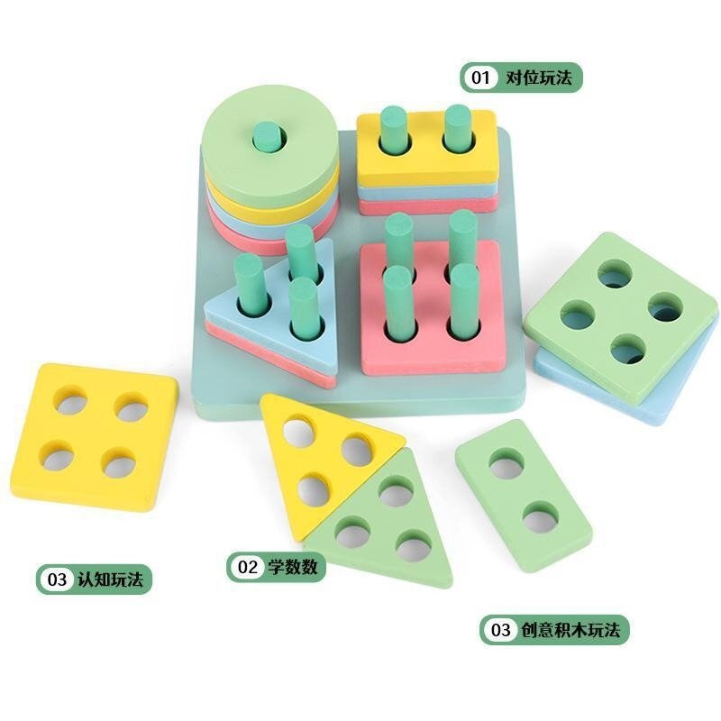 Montessori Wooden Sorting and Stacking Toys Preschool Color Perception Training Action Ability Cultivation Color Matching Game