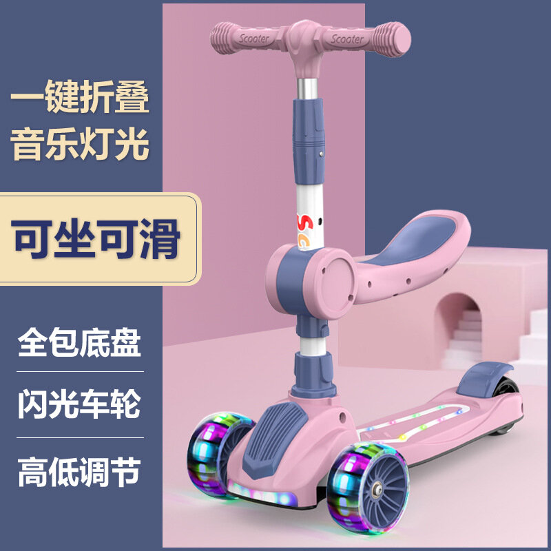 Patinete plegable para niños de 2 a 12 años, Scooter ligero de tres o cuatro ruedas, ideal para viajes al aire libre, novedad de 2022