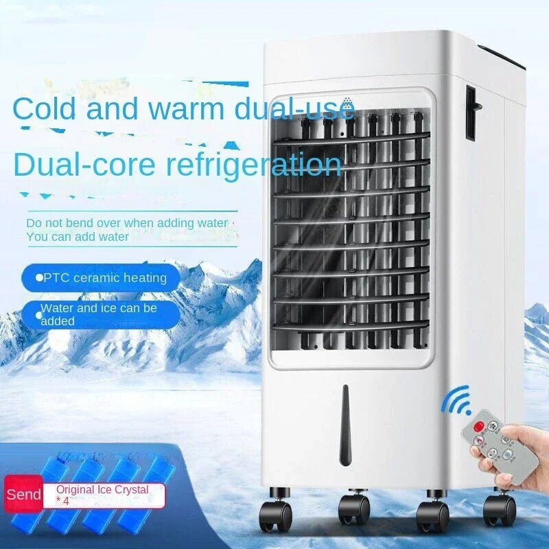 Domowy wentylator klimatyzacyjny, ogrzewanie i chłodzenie dwufunkcyjny mały wentylator klimatyzacyjny