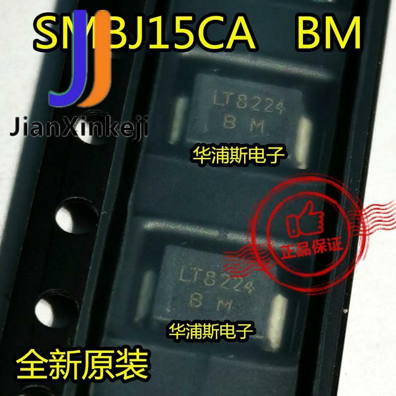 10 pces 100% original nova smd smbj15a ca impressão de tela lm bm diodo tvs supressão transitória 15v bidirecional smb10