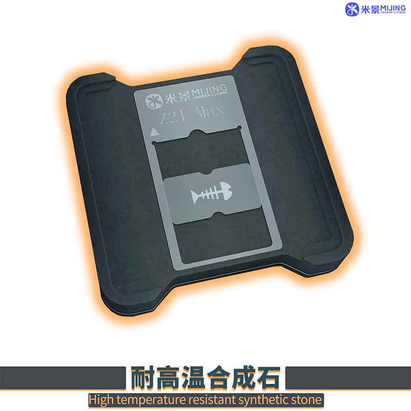Mijing-Z21 maxユニバーサルCPU bgaリバロンパープラットフォームAndroidフォン、icチップの植栽、tinテンプレートの固定、A8-A17